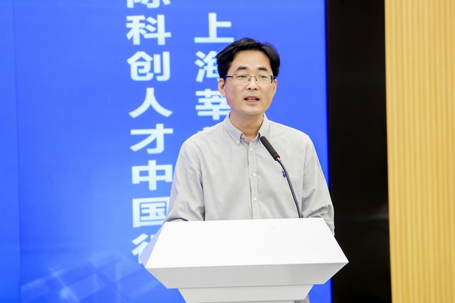 國際科創人才中國行08.jpg